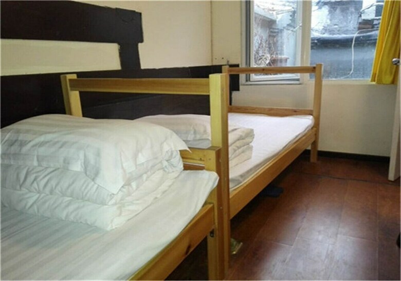 Hostal Beijing Siheju Courtyard Hotel