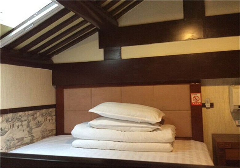 Hostal Beijing Siheju Courtyard Hotel