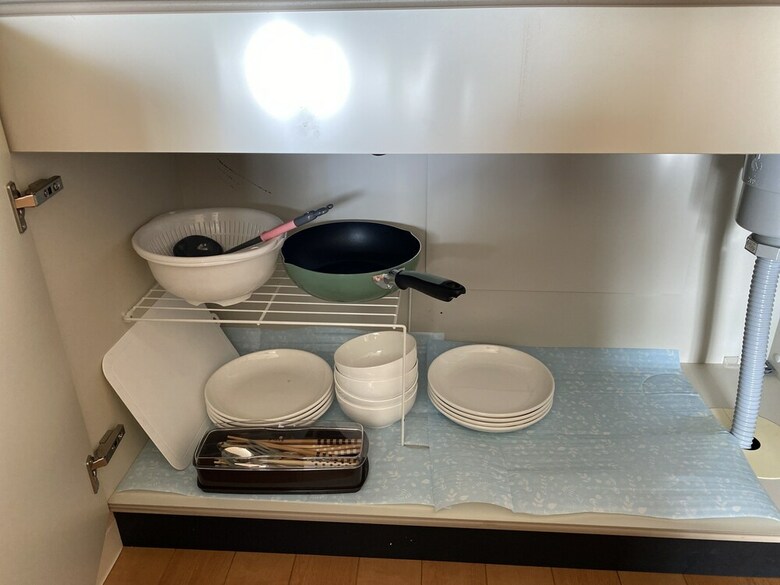 Apartamentos Chorakuen
