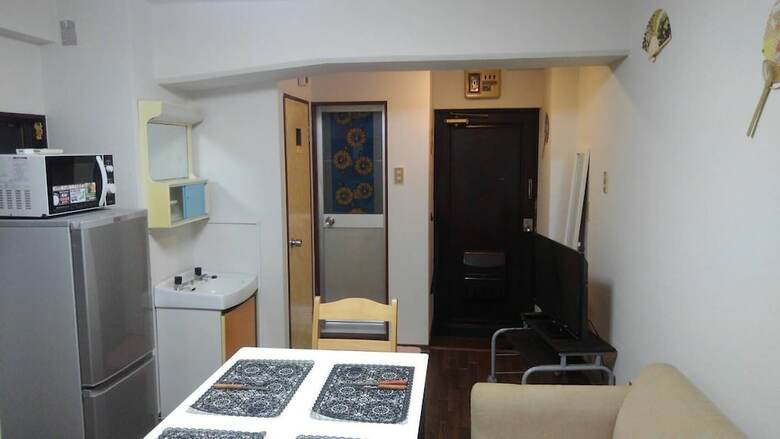 Otsuka Station Apartment Hotel