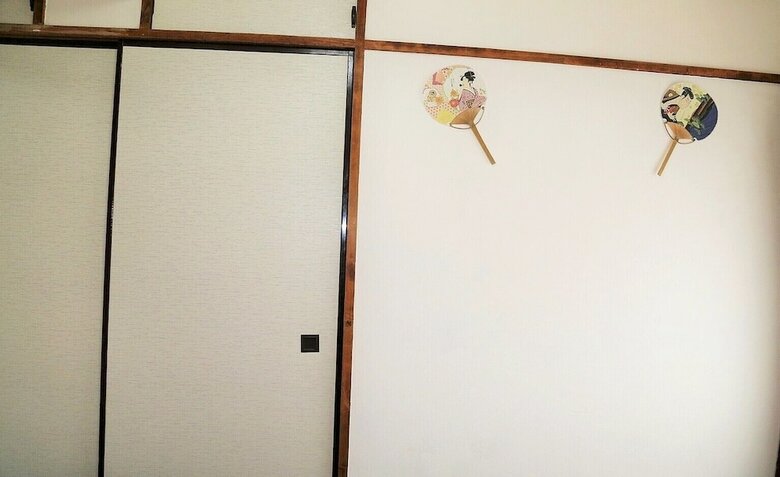 Otsuka Station Apartment Hotel