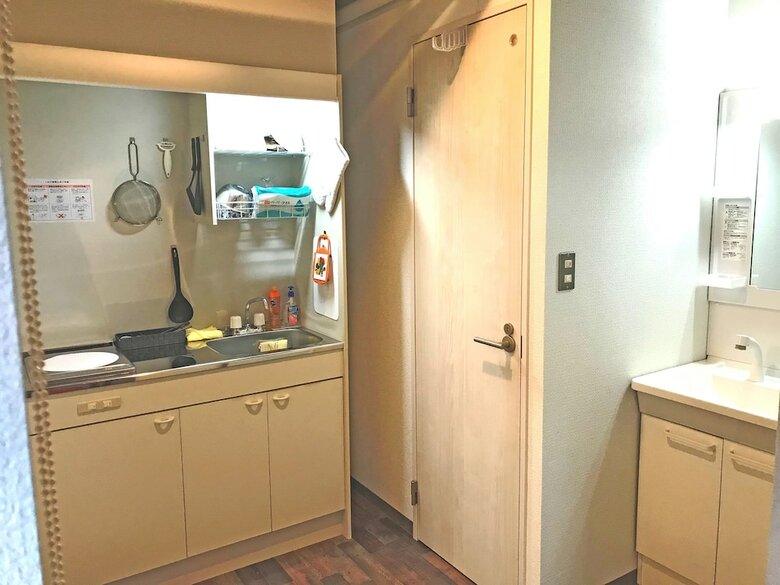 Apartamentos Clover House Sapporo Q