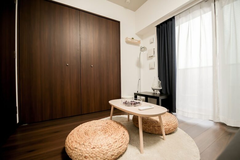 Apartamentos Cozy Home Apt Otsuka B