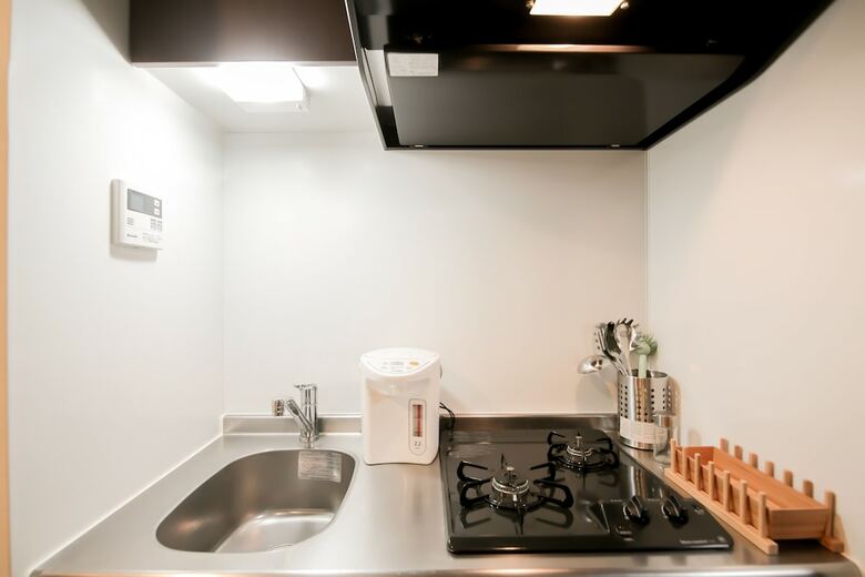 Apartamentos Cozy Home Apt Otsuka D