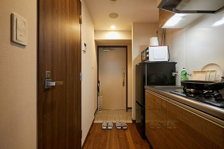 Apartamentos Cozy Home Apt Otsuka D