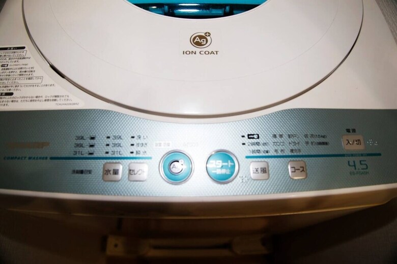 Apartamentos Itabashi Shinjuku Lucky Homes 1