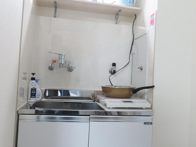 Apartamentos Roland?s House 302