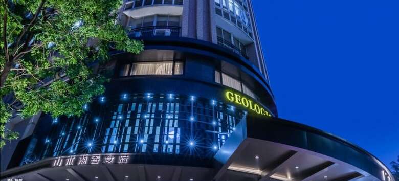 Guangdong Geolgical Landscape Hotel