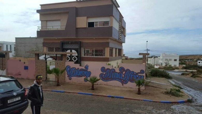 Hostal Africa Surf House