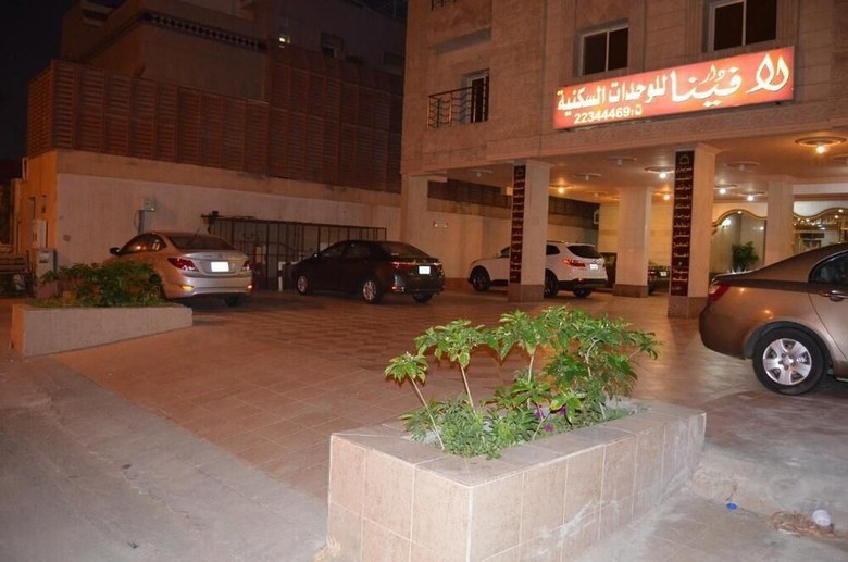 Dar Laveena Hotel Apartments