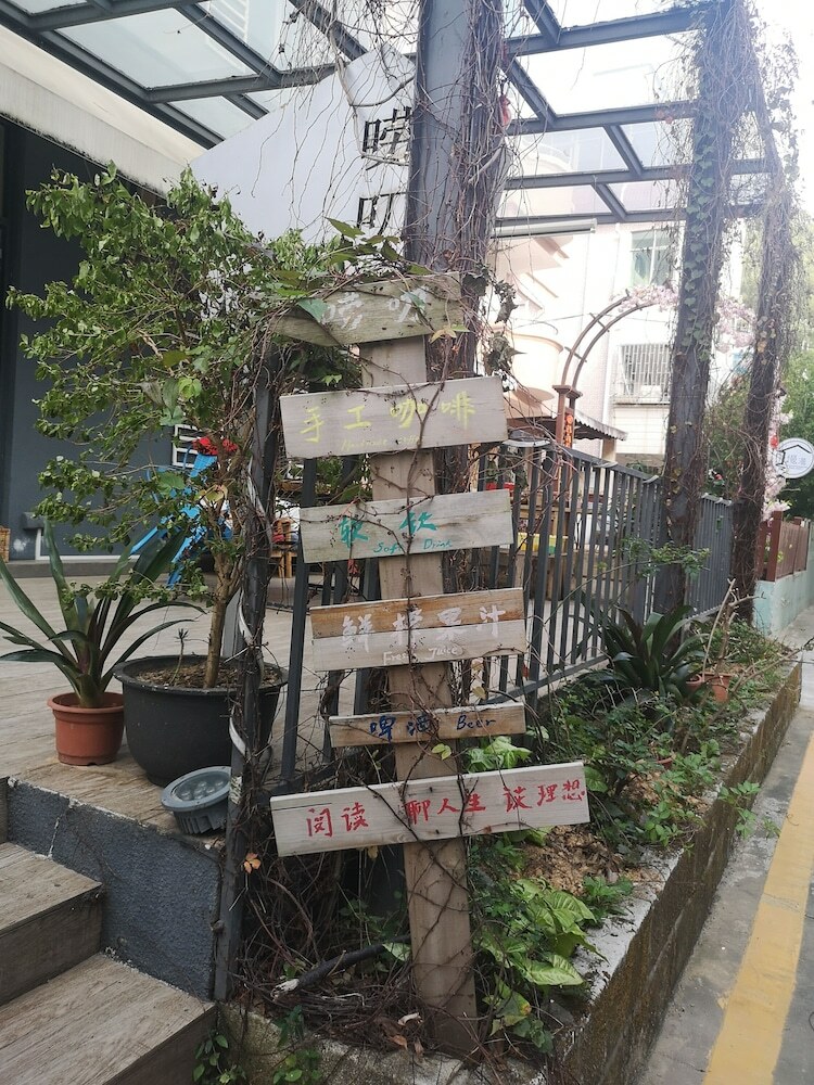 Villa Nag Home Stay Facility