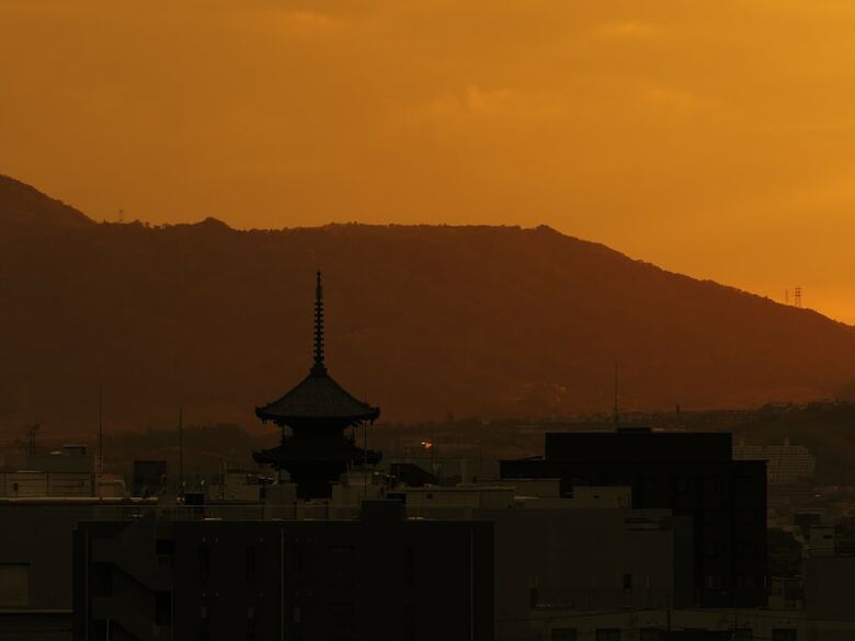 The Box Hotel Kyoto