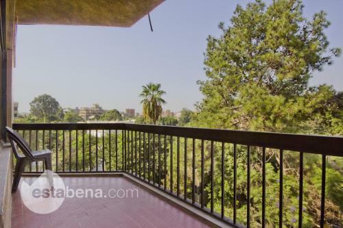 Maadi International Center Apartments