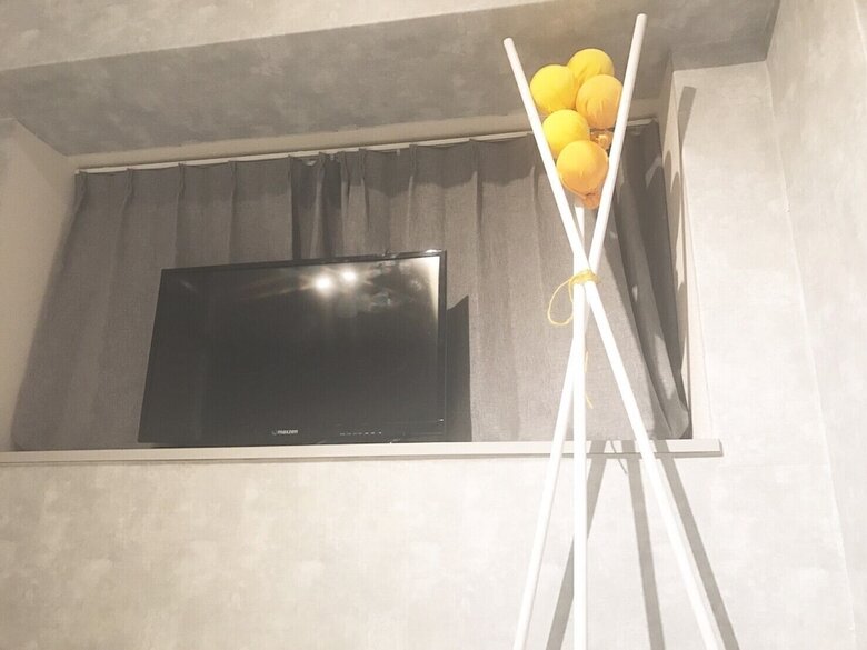 Local Hakozaki Apartment