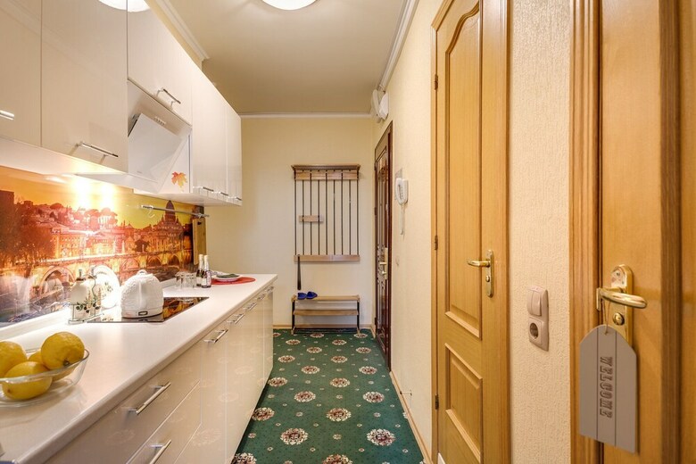 Apartamentos Orekhovo Dom U Parka