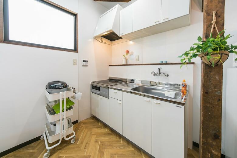 Residencia Nao's House Usj