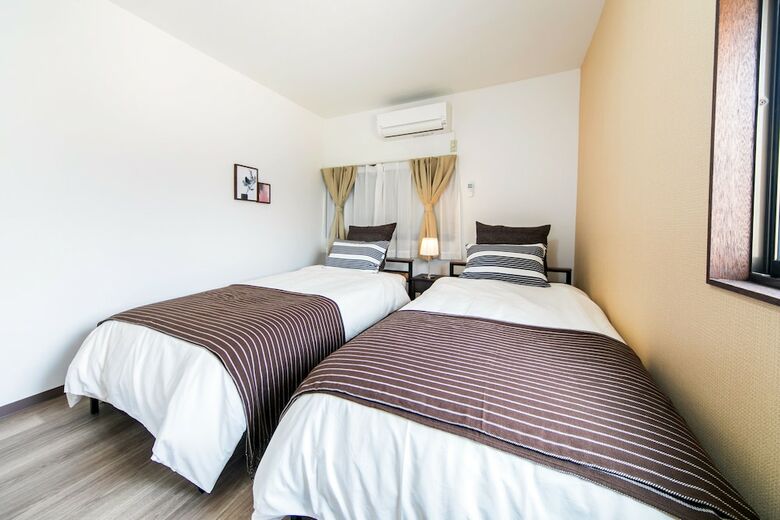 Residencia Nao's House Usj