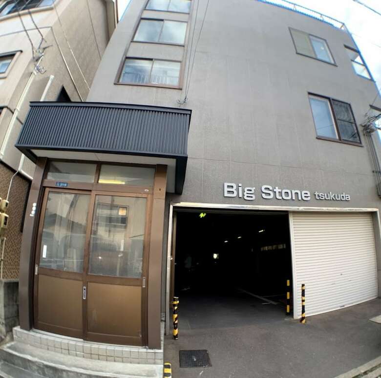 Apartamentos Big Stone Tsukuda 201