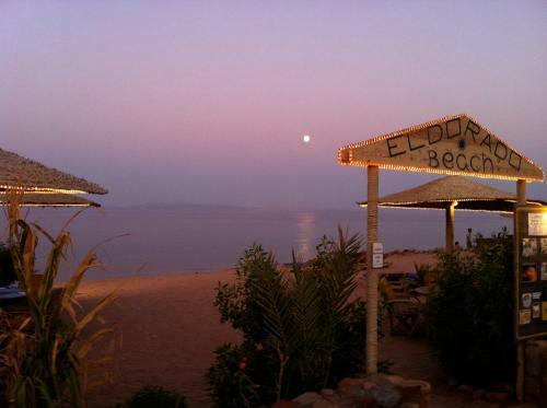 Albergue Eldorado Lodge And Restaurant