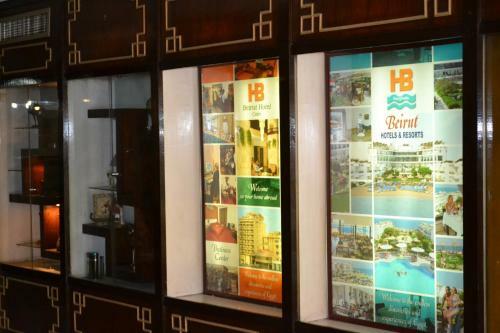 Beirut Hotel Cairo