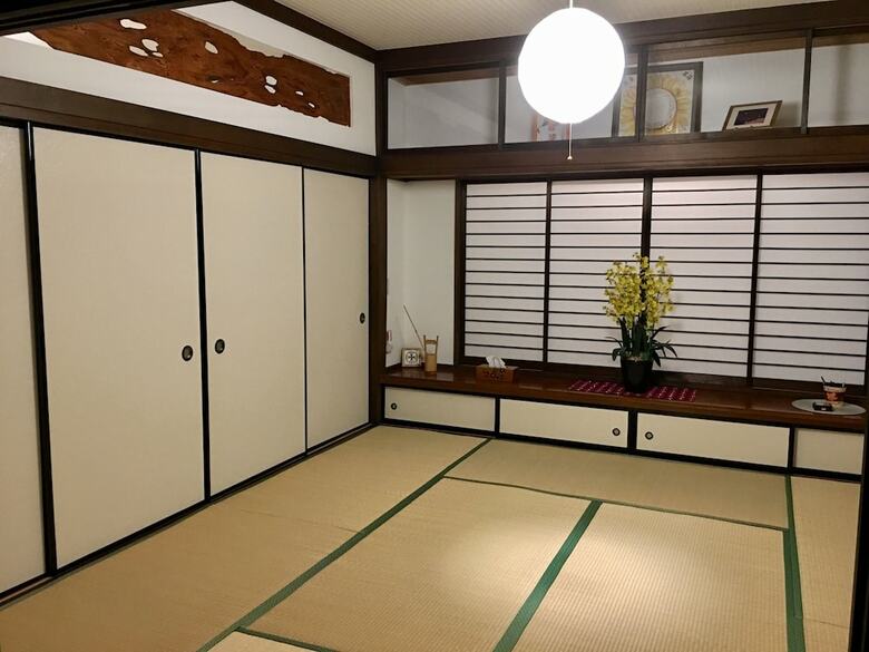 Mitsuba House