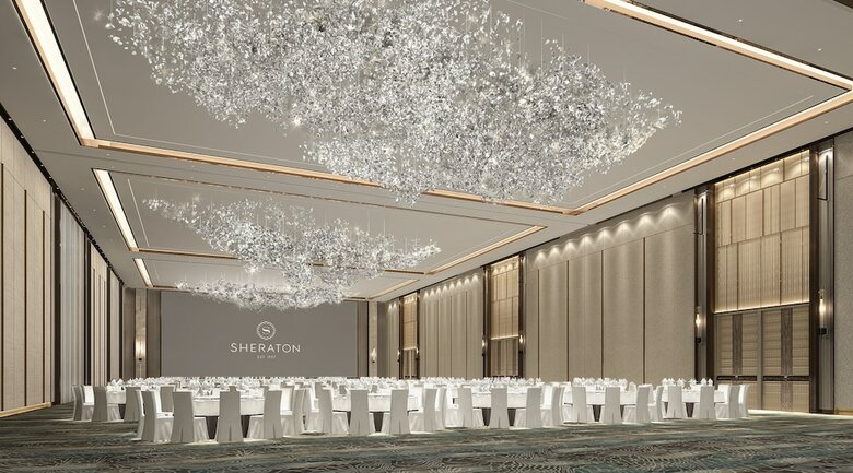 Hotel Sheraton Kaifeng