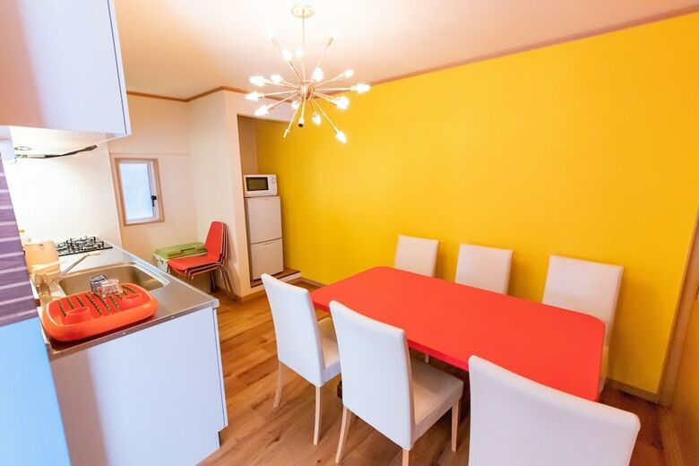 Kumi's Home For 14 Guests