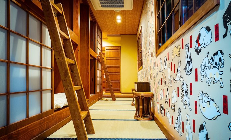 Hostal Neco Yokujo & Neco Hatago Neco Requblic - Hostel