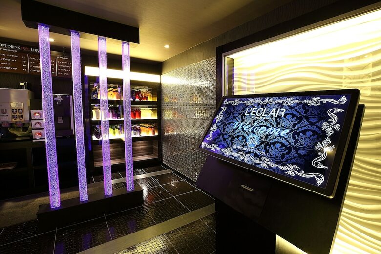 Hotel L?eclair - Adults Only