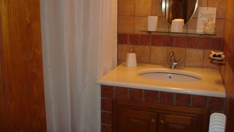 Hotel Oikia Alexandrou Traditional Inn