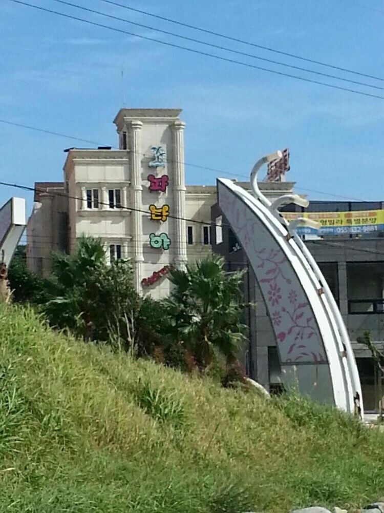 Hotel Pattaya Motel