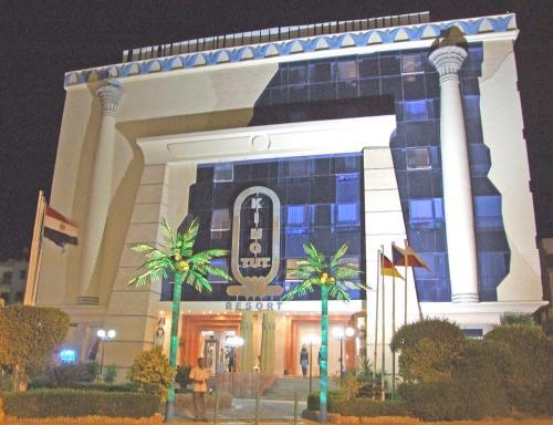 Hotel King Tut Aqua Park Beach Resort
