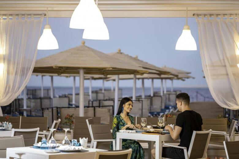 Hotel Sunrise Holidays Resort Hurghada (Adults Only)