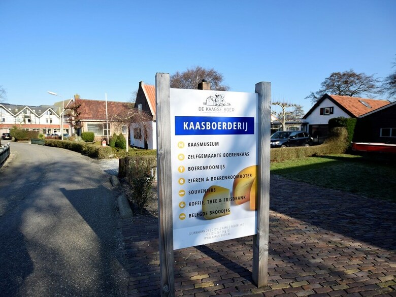 Luxurious Villa With Private Garden In Kaag