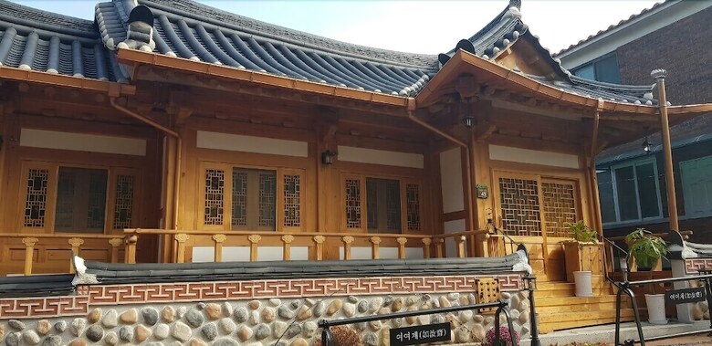 Hotel Yeoyeoje