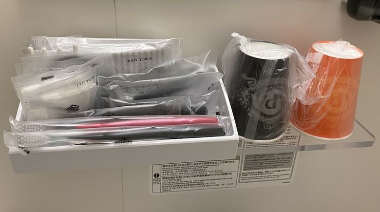 Apa Hotel Hachioji-eki Kita