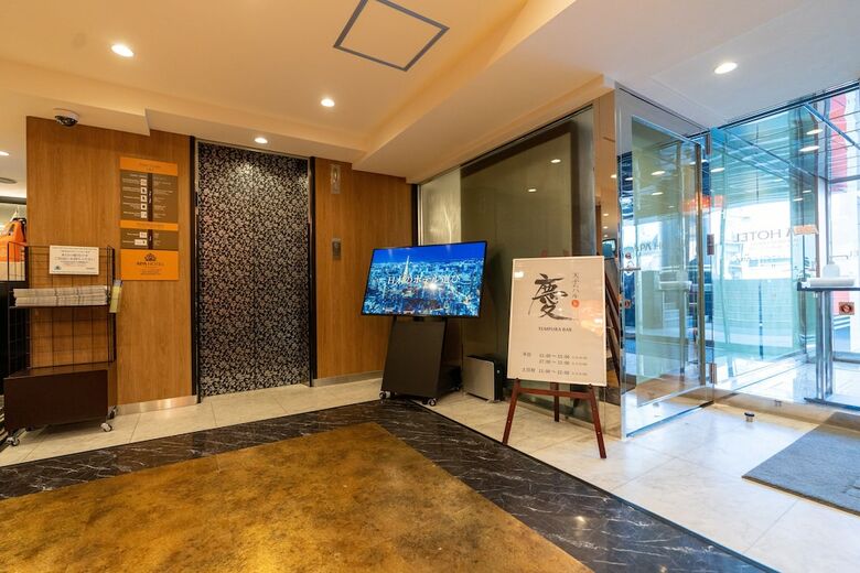 Apa Hotel Hachioji-eki Kita