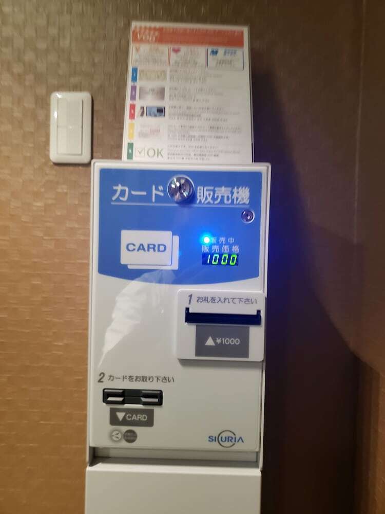 Apa Hotel Hachioji-eki Kita