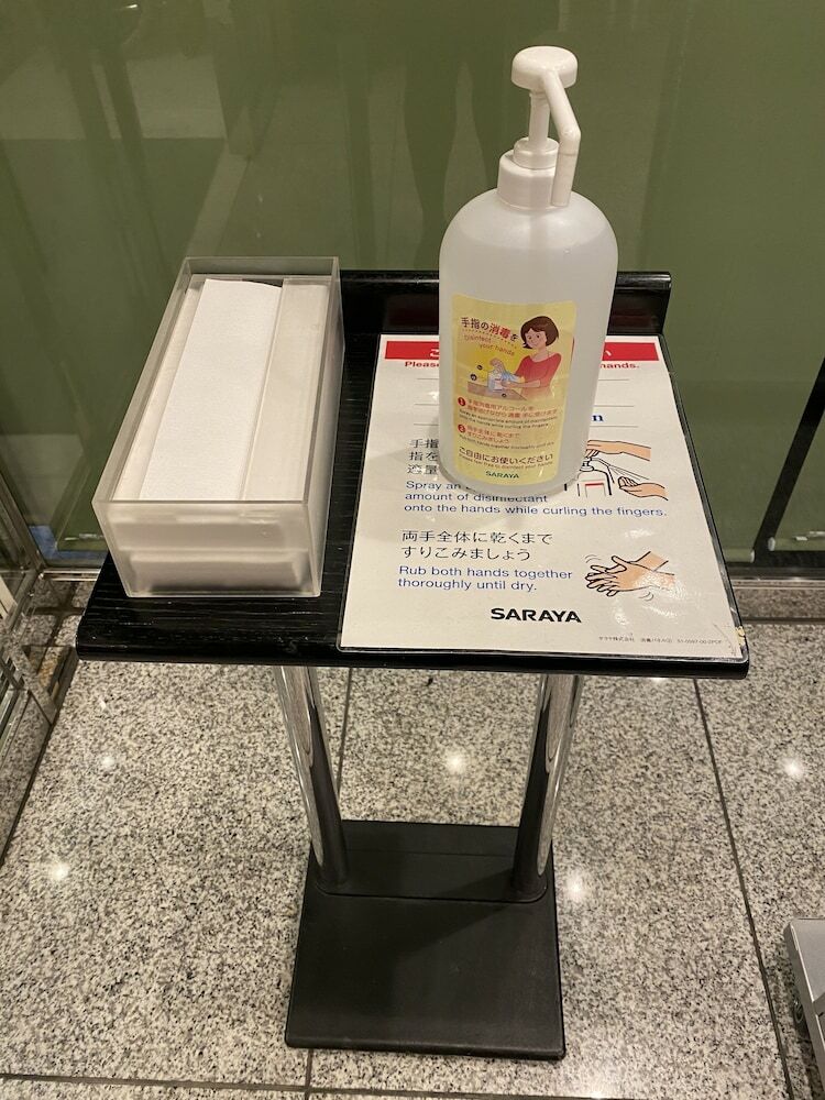 Apa Hotel Hachioji-eki Kita
