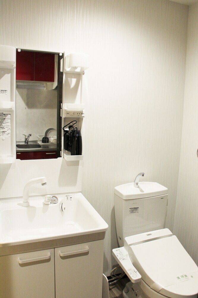 Apartamentos Briller Kyoto Tambaguchi A