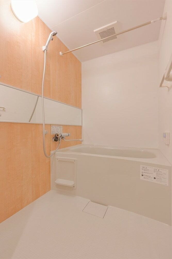 Apartamentos Villa Koshido Kotoni