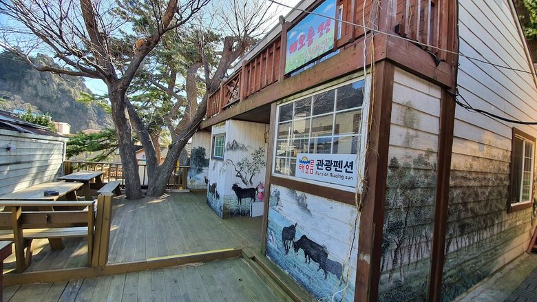 Ulleung Haeoreum Pension
