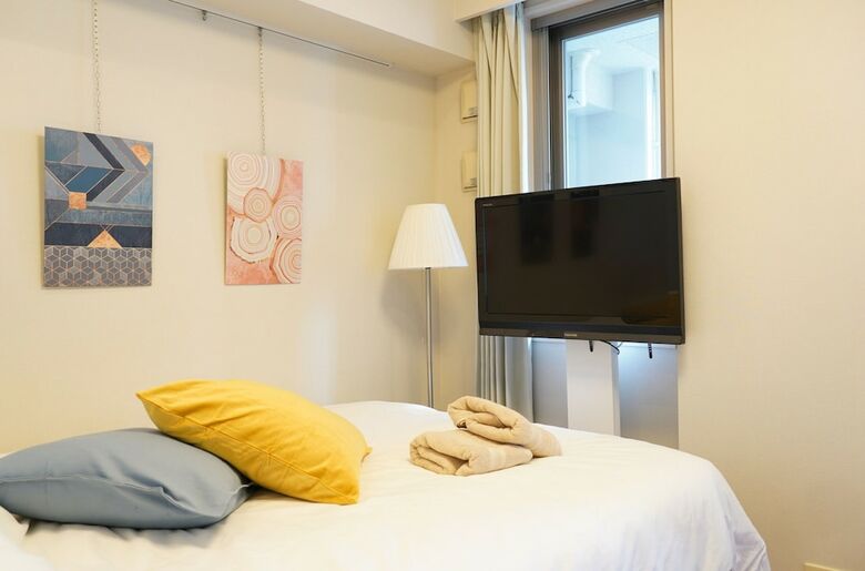 Apartamentos Shibuya Good Stay