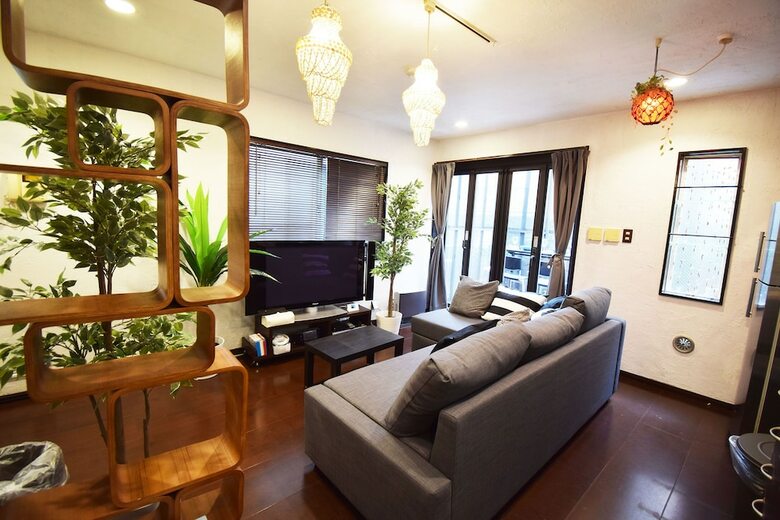 Apartamentos Hachiyama House