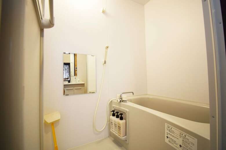 Apartamentos Hachiyama House