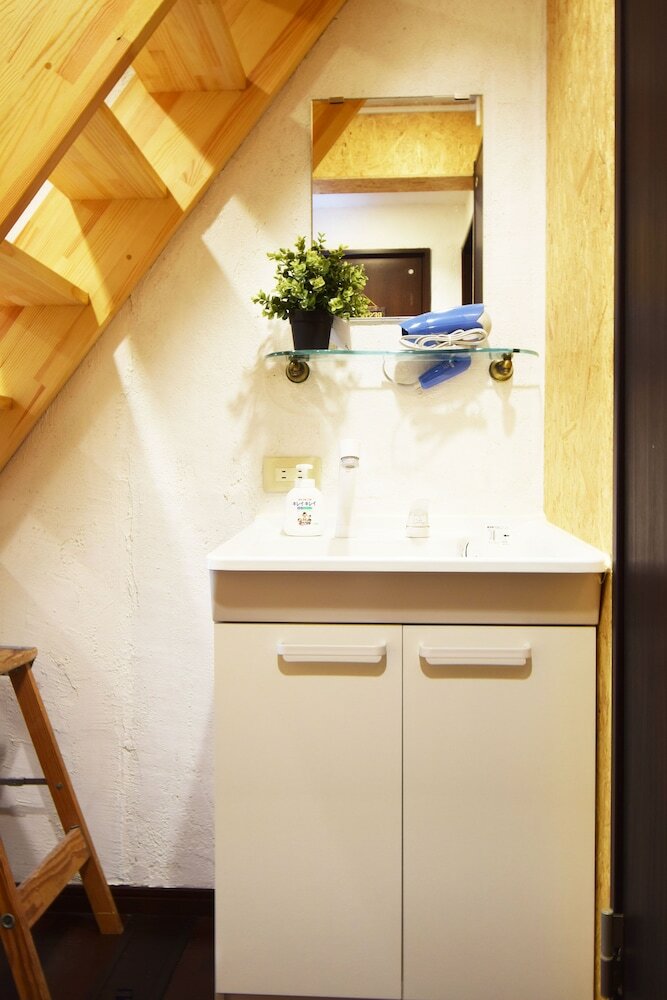 Apartamentos Hachiyama House
