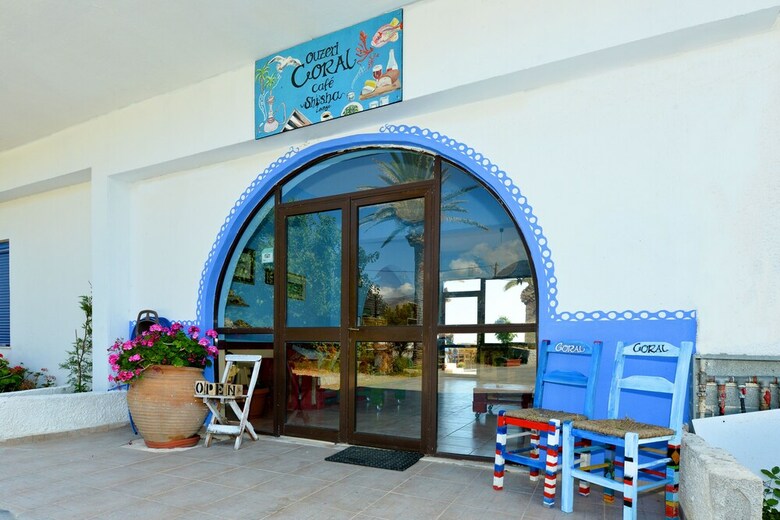 Hotel Corali