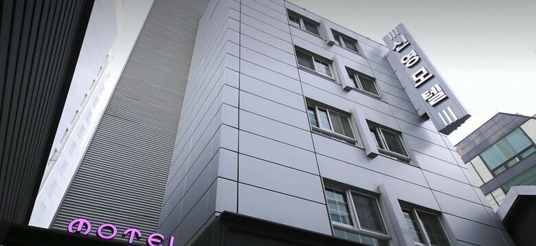 Hotel Sinyoung Motel