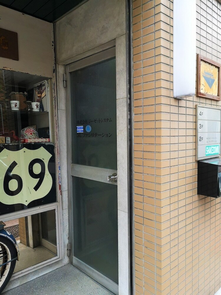 Apartamentos Issyuku Higashi Ueno