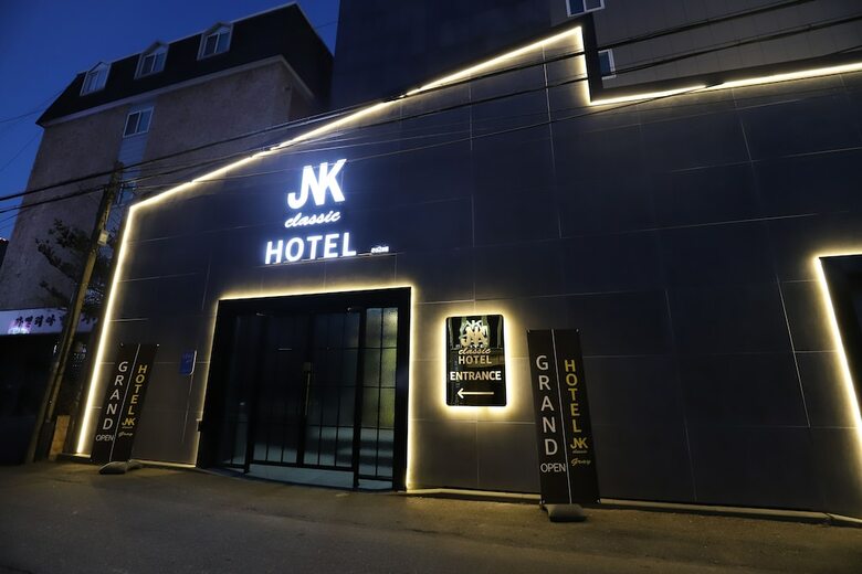 Gunsan Jnk Classic Hotel - Gray